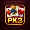 PK3 Game Download (best Pakistani earning app) for Android