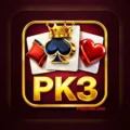 PK3 Game Download (best Pakistani earning app) for Android