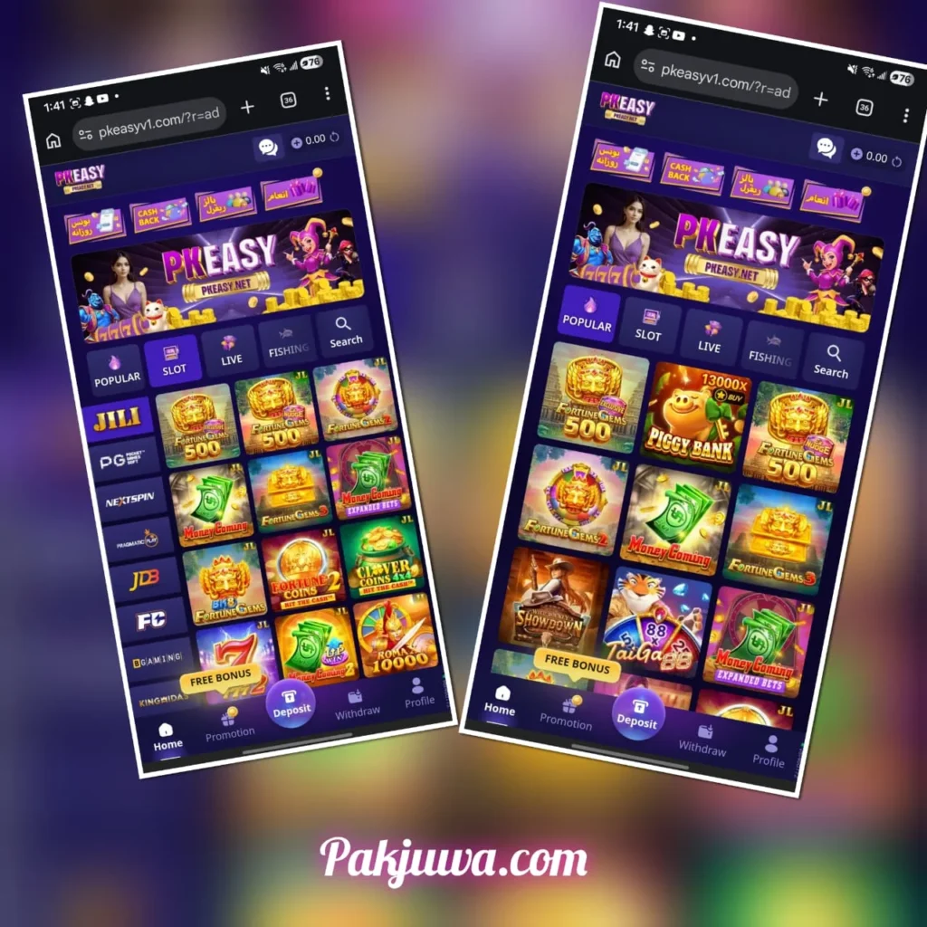 PKEASY GAME