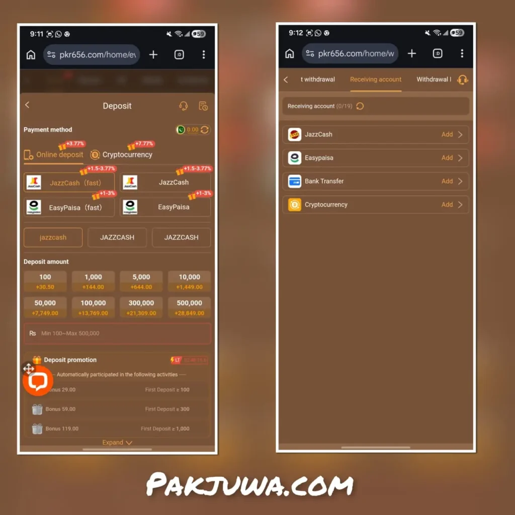 PKR656 Game