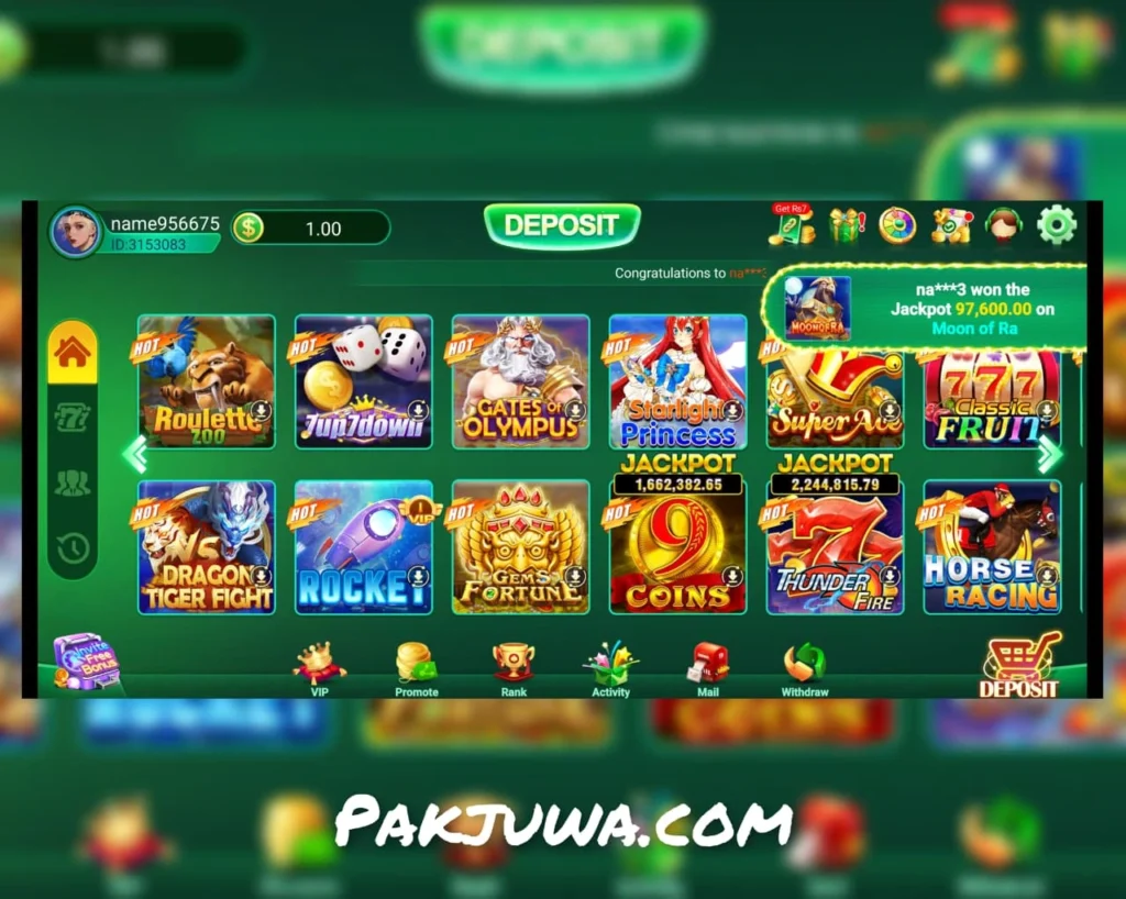  PAK500 Game